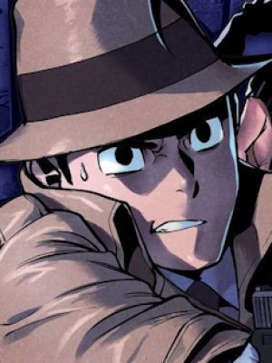 Naomasa Tsukauchi