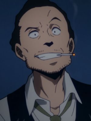 Eizou Tanuma