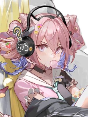 U-Official