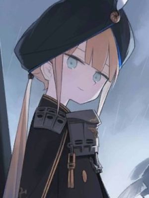 Nemo