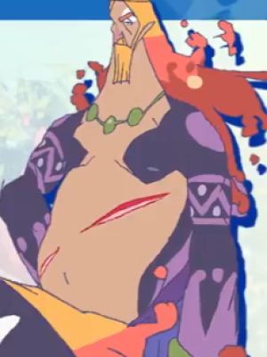 Neptune Kokuou