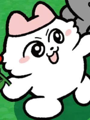 Nmeneko