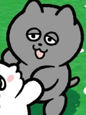 Usukuro