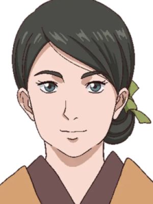 Akiyo