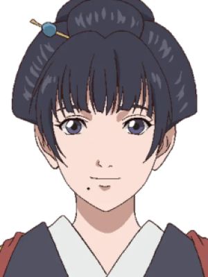Osuzu
