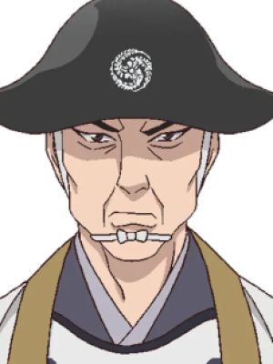 Heizou Nobuo Hasegawa