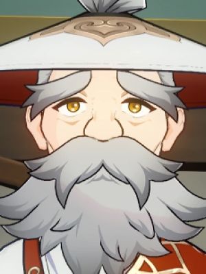 Huaiyan