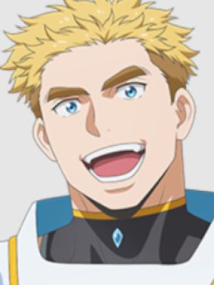Atsunaga