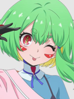 Shino