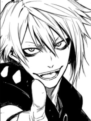 Kouga