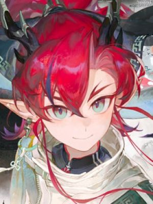 Yu