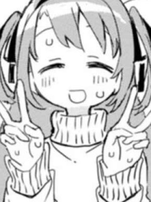 Botan Kamiina