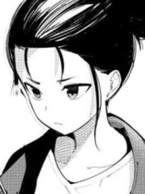 Aiko