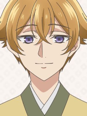 Ushio Oshamanbe