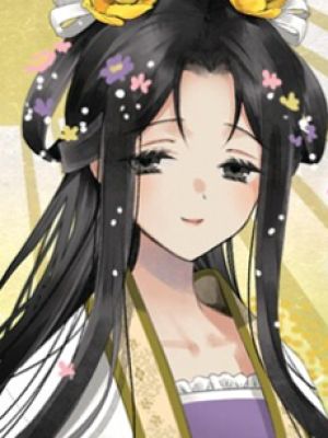 Reirin Kou