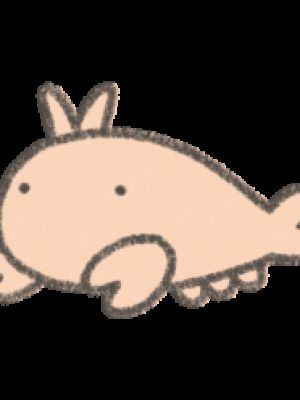 Ebi