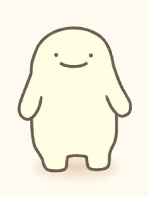 Ningen