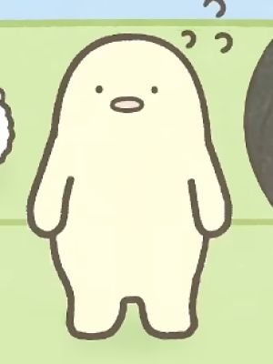 Ningen