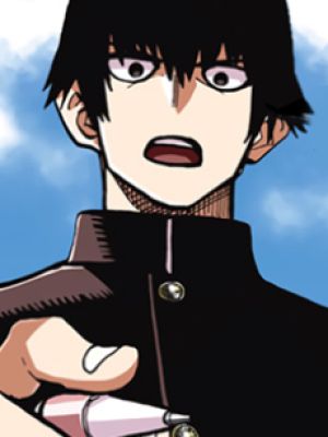Tougo Sakuradaimon