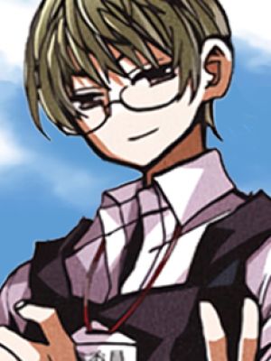 Seiichi Tsukishima