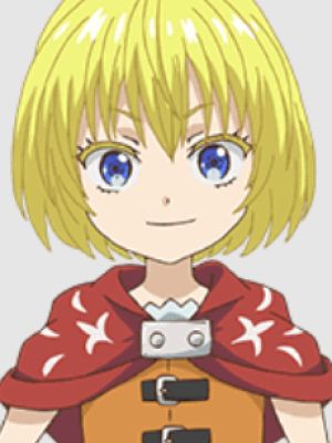 Rirui