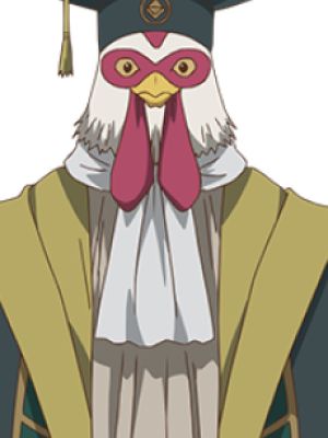 Cockdole