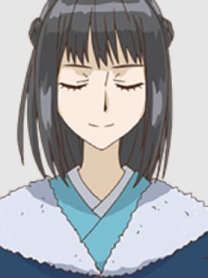 Sekihime
