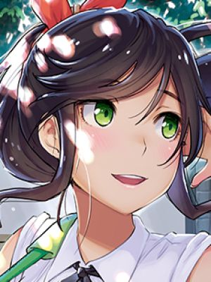 Wakana Kinme