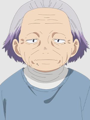 Aji