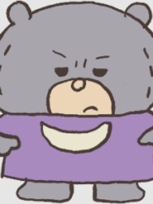 Jam