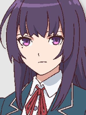 Rinne
