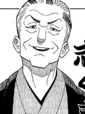 Shiguma Arakawa