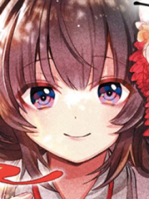 Hana Ichise