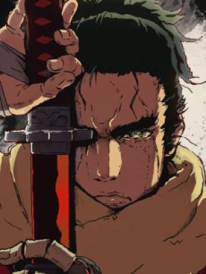 Ookami