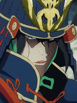 Genichirou Ashina