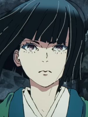 Kurou
