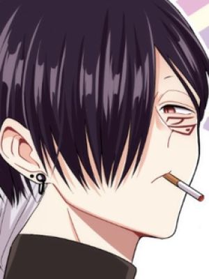 Shiu