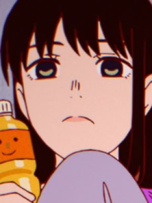 Rie