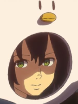 Ami