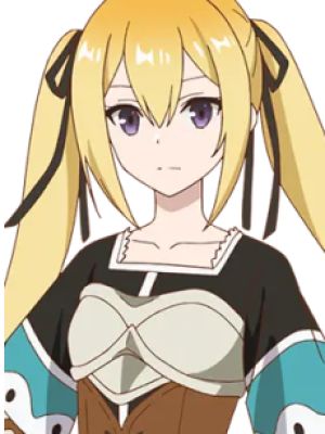 Elitia