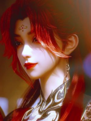 Huaming Chiyang