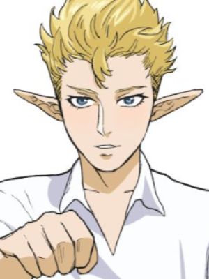 Sagamihara no Elf