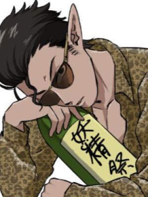 Isezakichou no Dark Elf