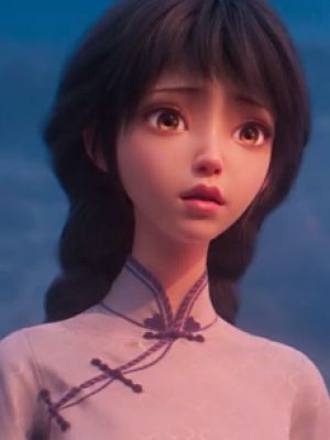 Qian Xiao
