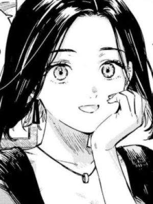 Akari Gero