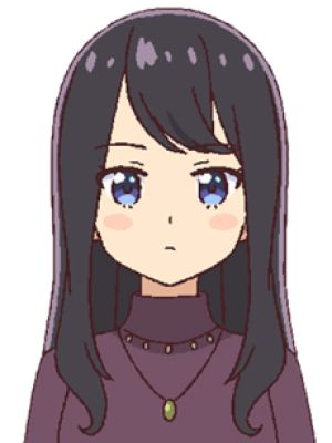 Usa Harutachi