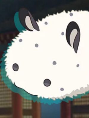 FUSHI
