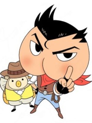 Dandy Oshiri