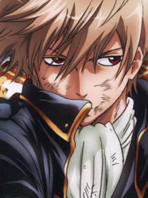 Sougo Okita