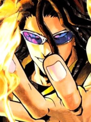Agon Kongou